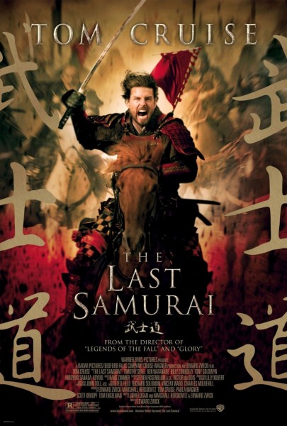 The Last Samurai movie font