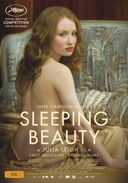 Sleeping Beauty movie font