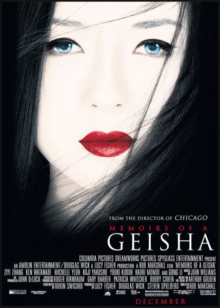 Memoirs of a Geisha movie font