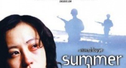 Summer Palace Movie Font