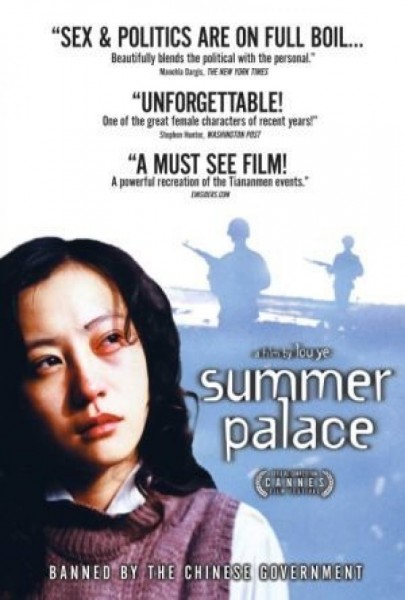 Summer Palace movie font