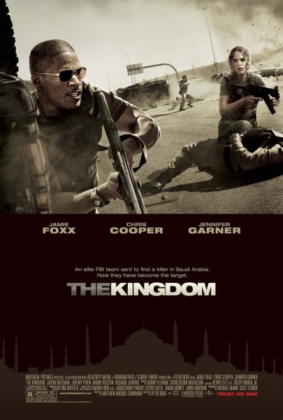 The Kingdom movie font