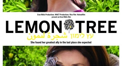 Lemon Tree Movie Font