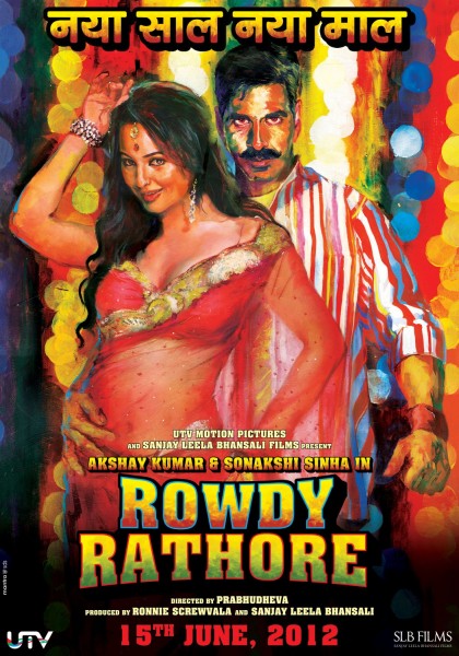 Rowdy Rathore movie font